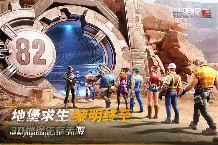 九游启程版苹果下载哪个好 揭秘九游启程版苹果下载:2025版背后的流畅真相