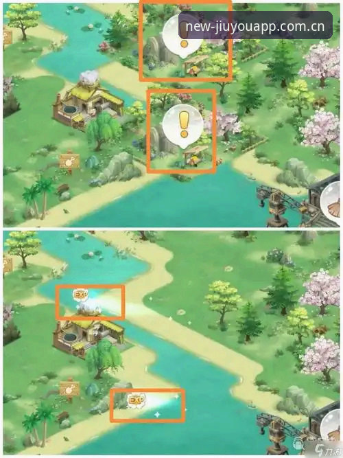 九游启程版苹果下载完整指南：从安装到多端协同，一次说透