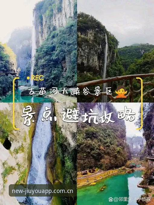 九游启程版苹果下载 九游启程版苹果下载2025最新进展:安装避坑指南与多端实测体验