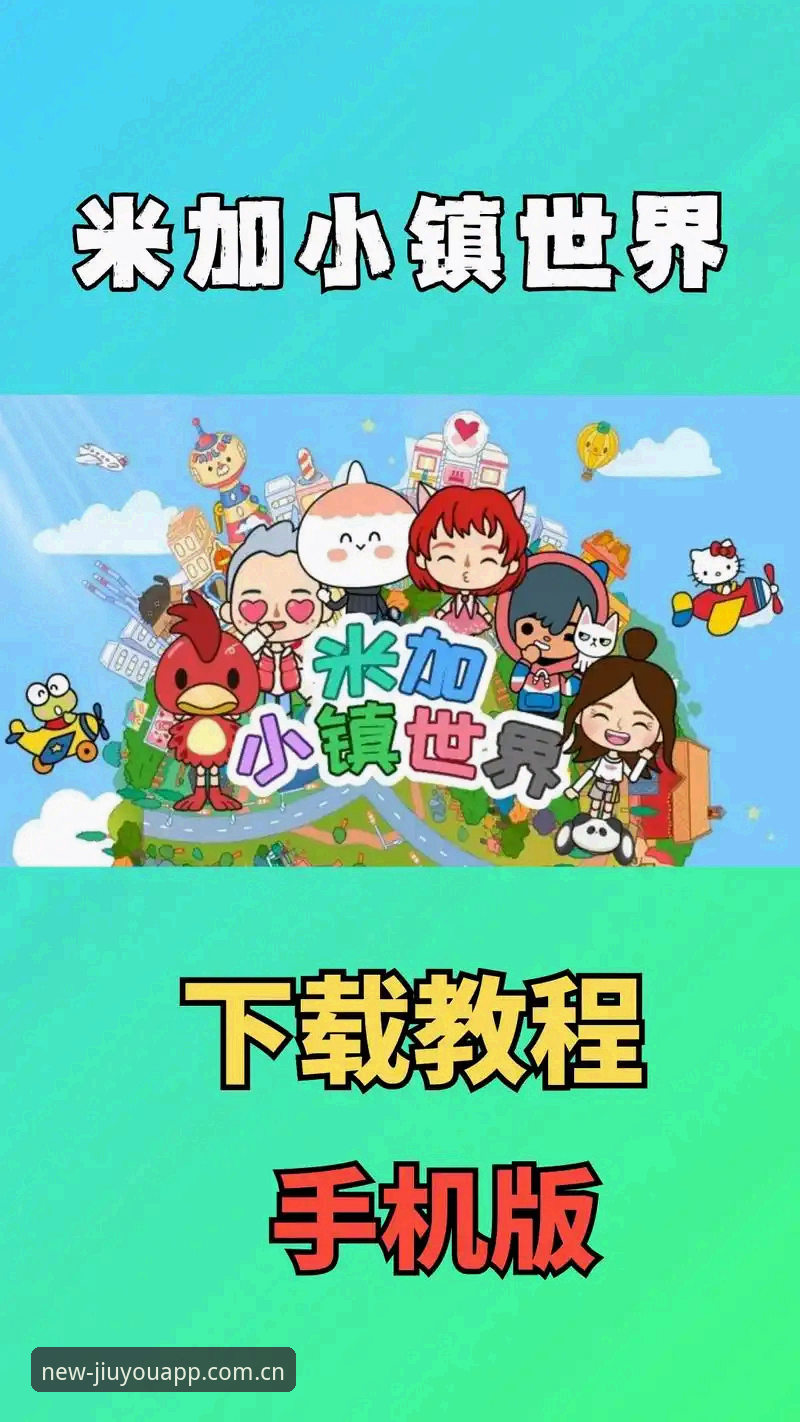 电脑端启程版登录教程 电脑端启程版登录教程,哪种方案更值得信赖?