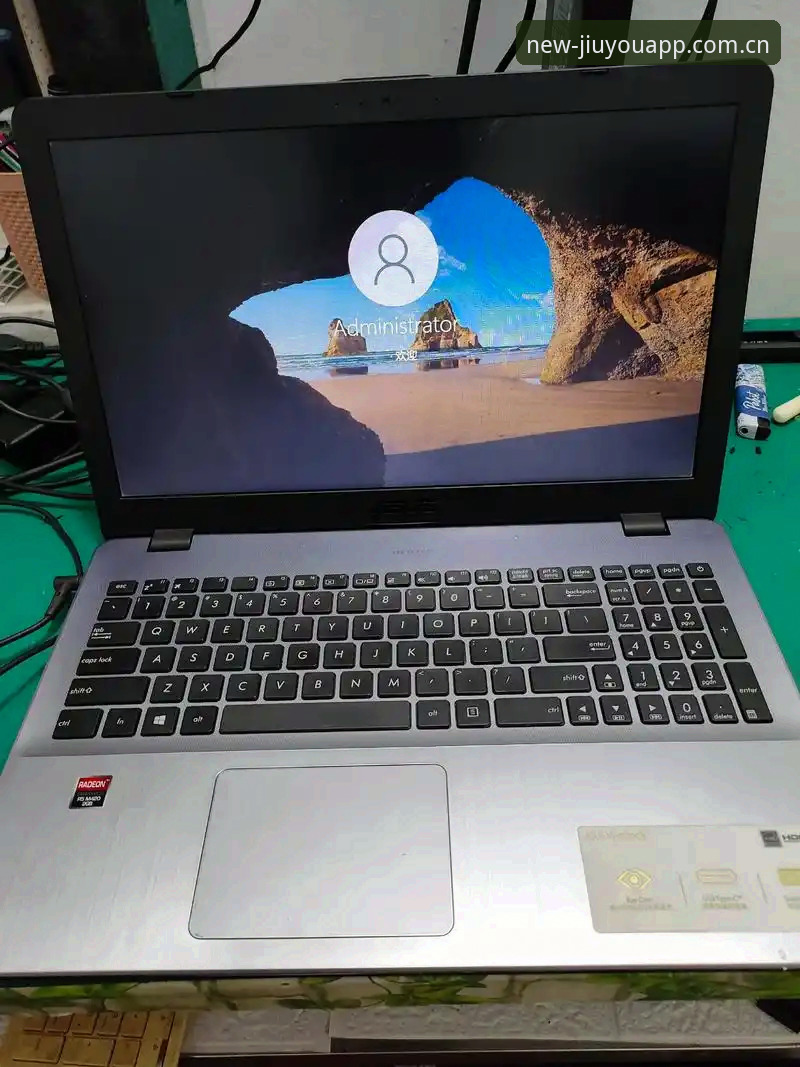 电脑端启程版登录教程 电脑端启程版登录教程最新动态:从卡顿到流畅,一位老玩家的真实体验记录