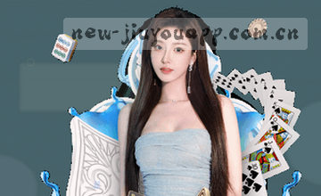 确认入口三步走